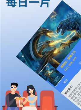 夜里十大短视频手机软件合集