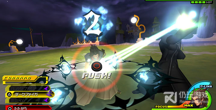 王国之心梦中降生超全版本手游合集