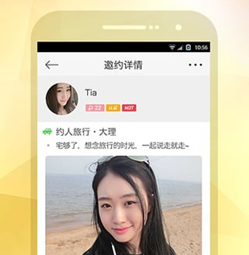 91社区所有版本手机软件合集