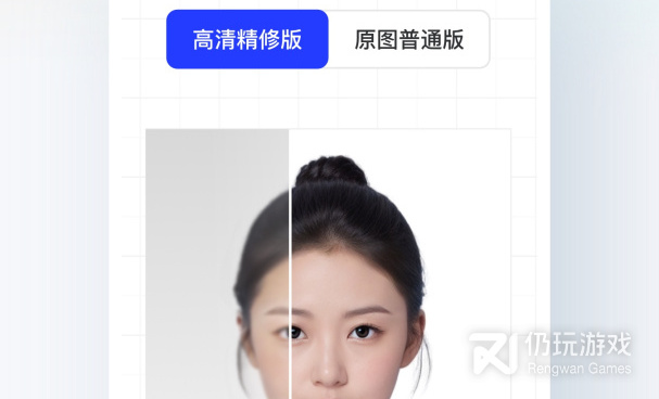 最常用的自拍证件照手机软件合集