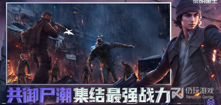 类似梦蝶的手游合集