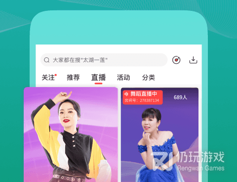 类似糖豆视频的手机软件合集