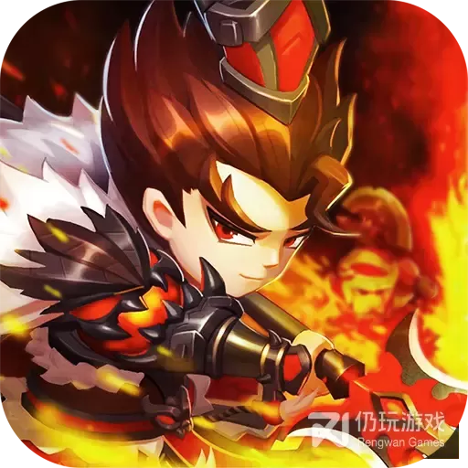 无双帝国（返利多倍）