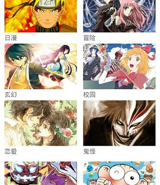 跟娘王漫画差不多的手机软件合集