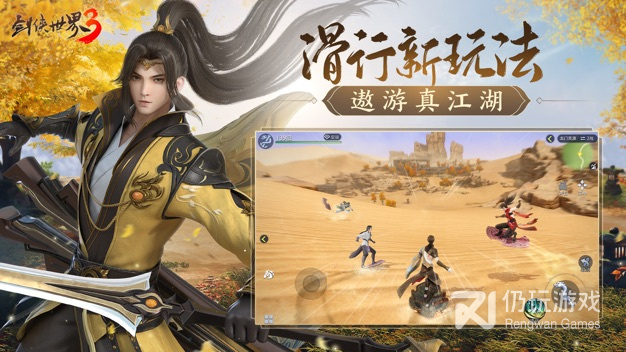 跟繁花似锦一样的手游合集