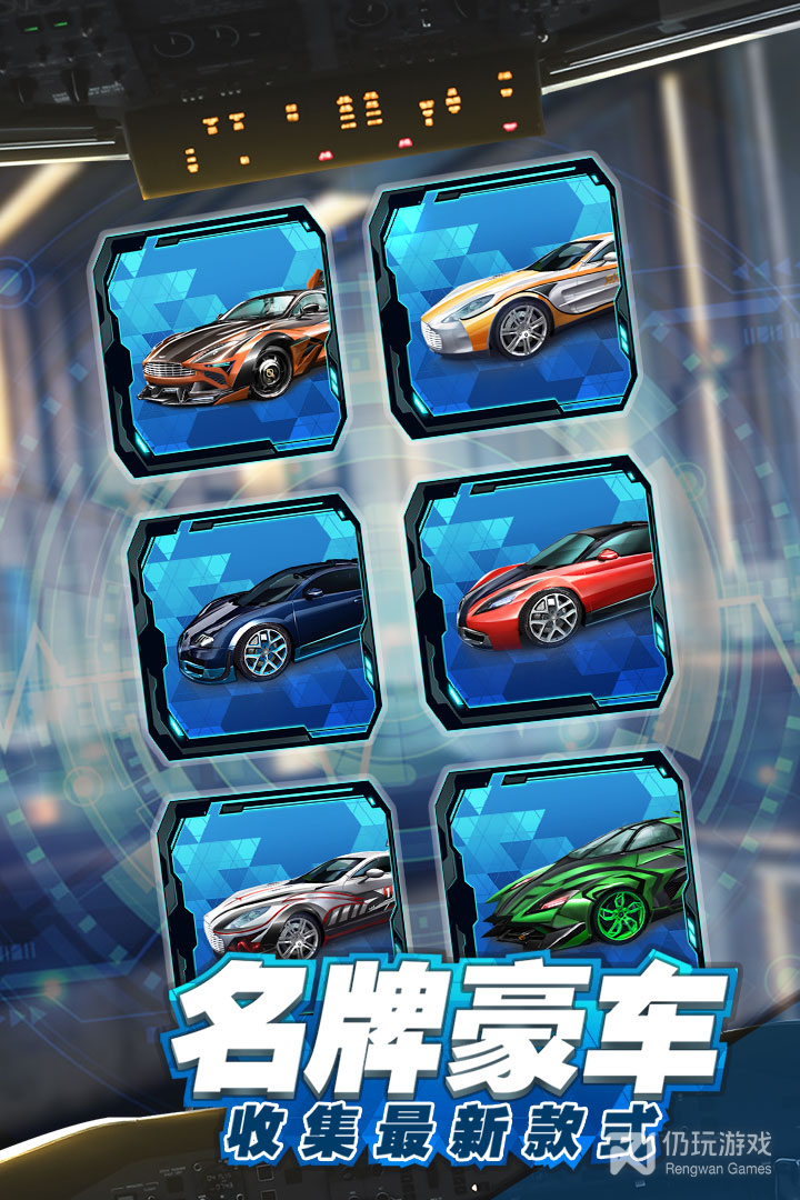 商道高手微信版