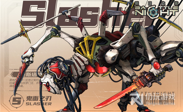 类似明日边境的手游合集