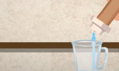 一勺三花淡奶紫薯奶茶配方是什么