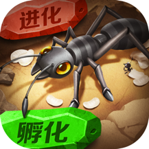 蚁族崛起百度版