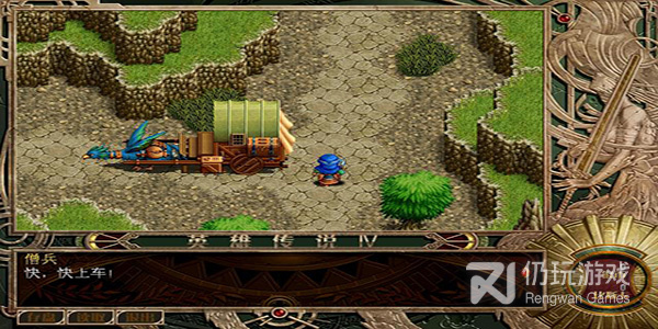 全免费的国外游手机软件合集