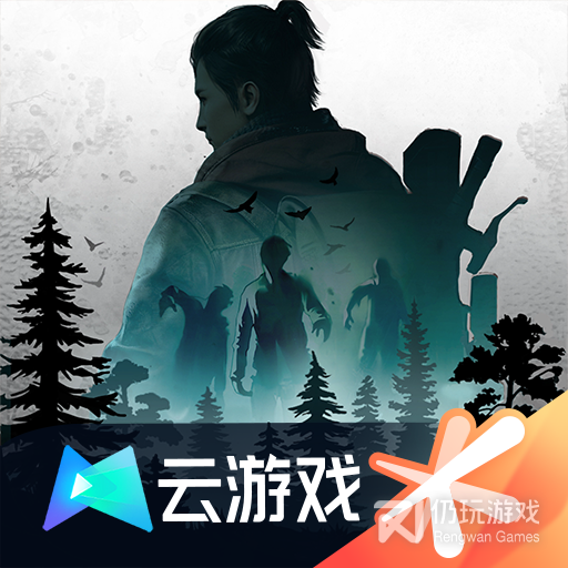 黎明觉醒生机测试服