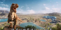 侏罗纪世界进化2mod合集