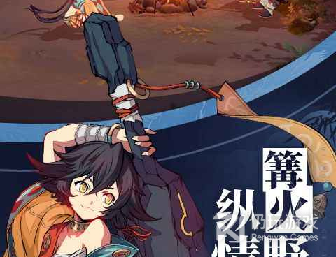 韩系角色扮演类手游合集