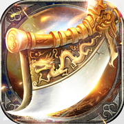 比特传奇重制版