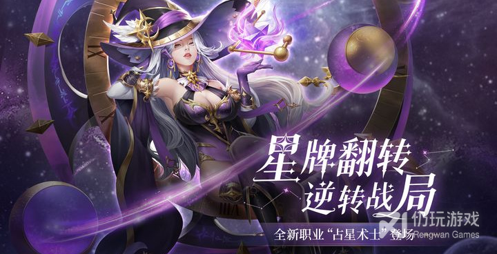 航海纷争手游合集