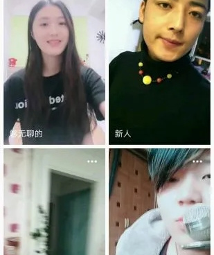 和玉米视频相似的手机软件合集