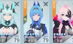 锚点降临礼包兑换码大全2023