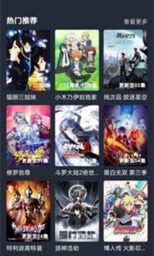 和英皇影视一样的手机软件合集
