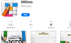 2021《APP限免》11月16日ios限时免费APP一览