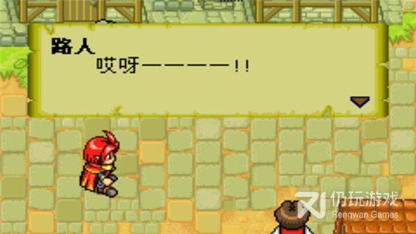 上帝模拟器所有版本手游合集