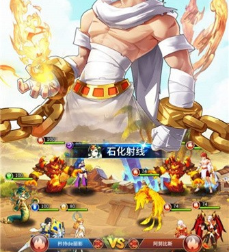 类似龙之国物语的手游合集