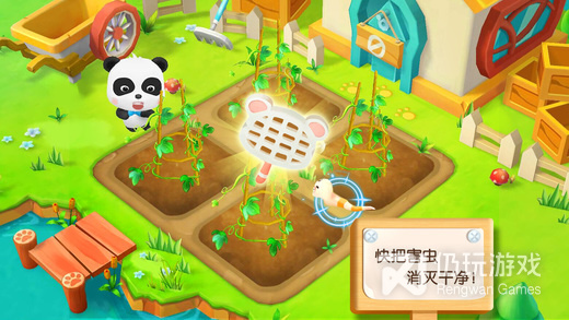 赚钱宝宝手游合集