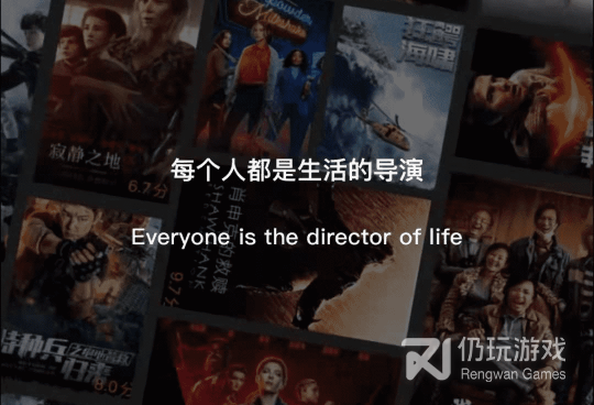 跟百影视频相似的手机软件合集