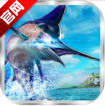 疯狂钓鱼全图鉴版