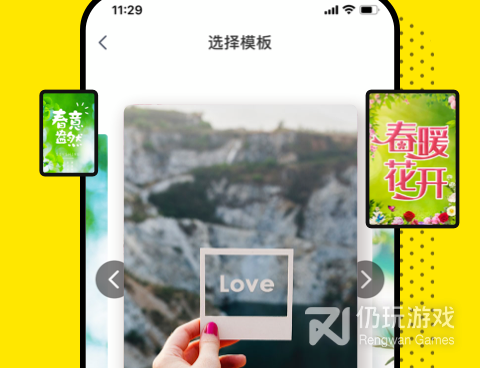 和短剧多多一样的手机软件合集