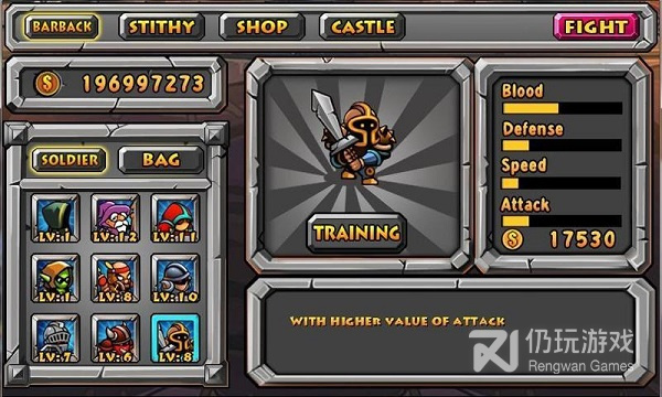 守卫王国的手游合集