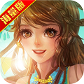 武侠q传百度版