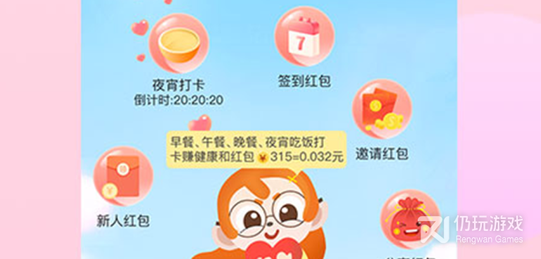到店就餐服务类手机软件合集