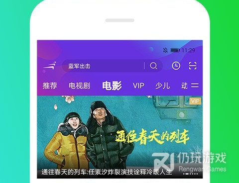 汤姆叔叔所有版本手机软件合集