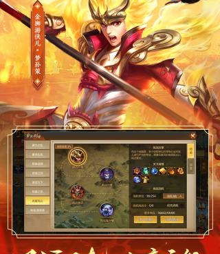 爽快farm手游合集