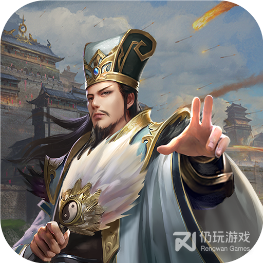 盛世江山超级福利果盘版