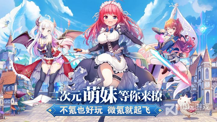 魔女小卡（0.05折全买断养老）