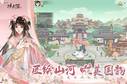 和狂虐女仆差不多的手游合集