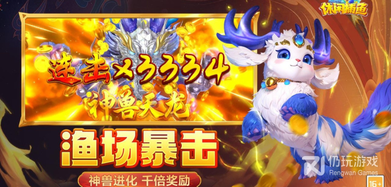 适合上班族玩手游合集