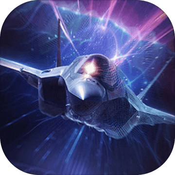 长空暗影破解版