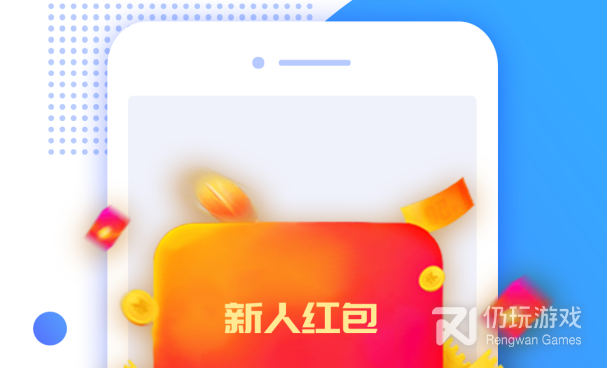 定位追踪手机软件合集