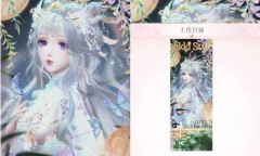 闪耀暖暖尘烟缭绕眼眸高分搭配攻略一览