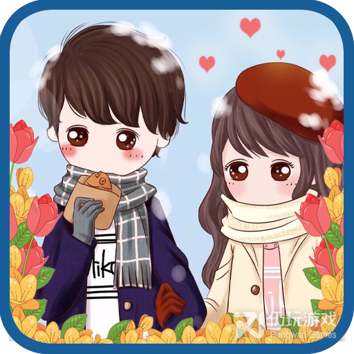 我的动漫男友九游版