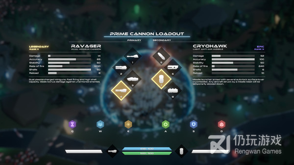 类似三国传说的手游合集