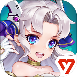 超能守护者2022版