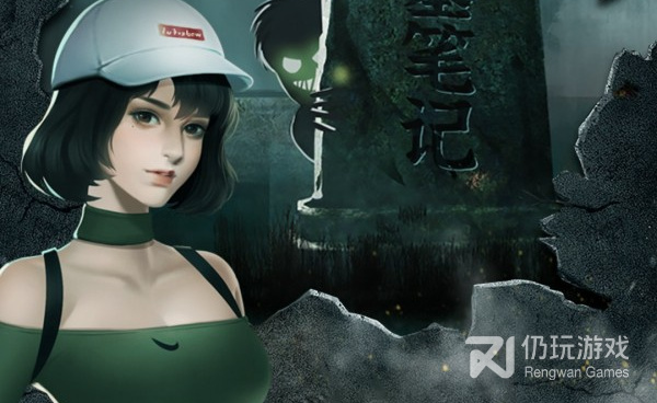 古墓冒险类手游合集