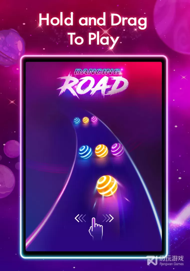 Dancing Road