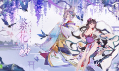 《百闻牌》全新资料片《繁花入梦》即将上线 新机制「融合」同步来袭