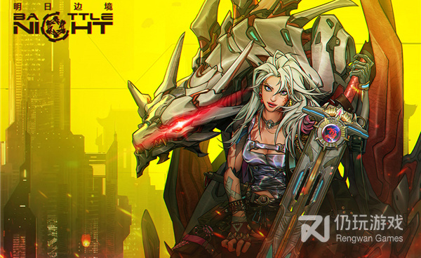 明日边境所有版本手游合集