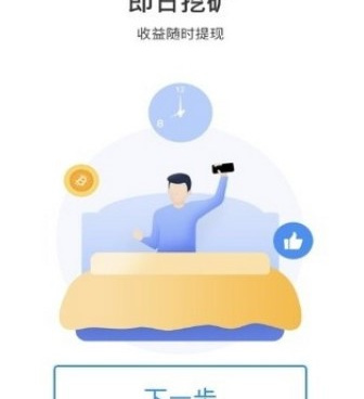 和呦呦视频同类的手机软件合集