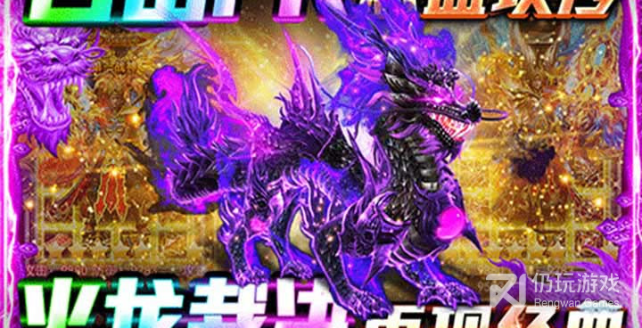 和牧场传奇差不多的手游合集